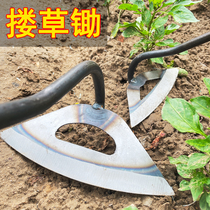 All-steel hoe flat ground weeding vegetable artifact turning land loosening agricultural tools agricultural tools agricultural multifunctional gardening tools