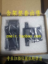 HP HP Scanjet 7500 8500 scanner paper roller new paper feed wheel with rack pager assembly