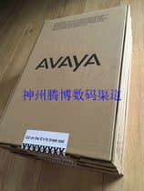 AVAYA TN799DP spot sales nationwide recycling more than 99% new