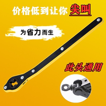 Car jack Labor-saving wrench Rocker Scissor lift Universal hand crank Unloading tire sleeve Tool accessories