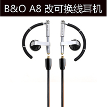 BO A8Earset3i modified MMcx interchangeable wire Bluetooth headset hanging ear headset repair HIFI change EC7
