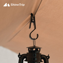Outdoor Tent Fixed Clip Hooks Portable Large Sky Curtain Windproof Clips Non-slip Fixed Fabric Clip Accessories 4 Only Fit