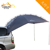 Outdoor self-driving tour barbecue camper tail car side tent Car sunshade tail extension tent supplies