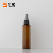 (870 PCs) 100ml flat shoulder spray bottle fine mist ultra-fine small spray bottle Toner PET sub-bottle