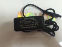 Pentium hair clipper PR3050 charger PR3050B PW201 PW202 PW213 PW226 power cord