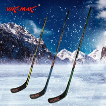Vik-Max Weimas Children and Teens Adult Score Carbon Fiber Ice Hockey Rod Hockey