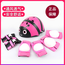 Childrens cartoon helmet Full set of skates Elbow and wrist suits Balance car skating skateboard bicycle helmet