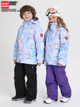 NANDN NANDN new childrens ski suit childrens waterproof warm snow suit set ski top ski pants