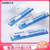 Japan kinbata portable stain remover leave-in strong oil remover lipstick stubborn stains clothing cleaning agent