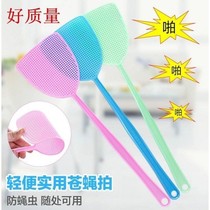 Thickened durable plastic cooked glue fly swatter mosquito swatter long handle manual fly swatter Fly swatter mosquito swatter