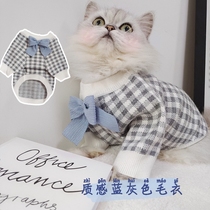 Pet cat dog ins autumn and winter texture gray blue small dog Teddy than bear warm cute sweater clothes