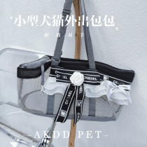 ins pets kitty dogs small canine cups small balsamic wind going out portable bag single shoulder carry-on satchel satchel