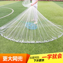 Big flying disc thick line casting net core steel wire oil wire seamless chain automatic fishing net hand throwing net easy throwing Net