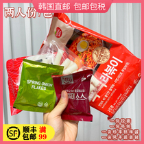South Korea direct mail Yangjin Road noodles spicy fried rice cake ramen spicy fried rice cake rice cake three self-contained ingredients
