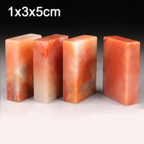 Seal Engraving Seal Stone Lao Stone Flat Square Shoushanshi Boutique Stone Articles Name and calligraphy Customized 1X3X5CM