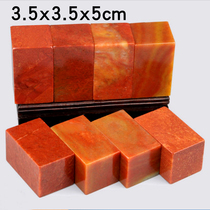 3 5 * 5 exercises Chapter material seal stone Shoushan stone seal stone seal material name Calligraphy And Calligraphy Seal Gold Stone Seal Engraving