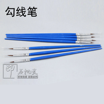 Shoushan stone gold and stone seal cutting boutique calligraphy and painting name personal gift collection seal stone hook line pen