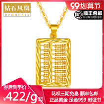 Gold pendant gold wishful Abacus 999 gold ancient method gold Abacus men 24K pure gold pendant gold necklace men