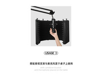 Microphone Soundproofing Hood Mike Windproof Screen Recording Shed Sound Absorbing Hood Anti-Spray Mesh Noise Cotton Noise Reduction Board Five Doors Landing