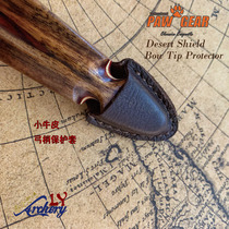 PAWGEAR beauty hunting bow tip protective cover small traditional bow leather tip cover Magic patch fixed with adhesive