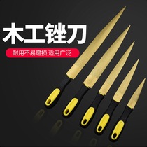  Gold file woodworking file Hardwood integer rubbing knife fine tooth hand file Mahogany plastic file grinding tool double-sided frustration