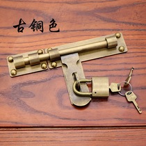 Lock the door artifact outside the lock Antique pure copper door bolt Chinese door latch Retro door door lock buckle Garden outdoor courtyard Ming