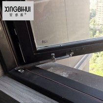 New Upgrade 304 Stainless Steel Window Support Telescopic Window Stoppers Inside and Outside Open Door and Window Support Support