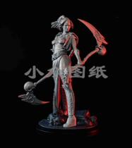 D000435 Motaia died of First Lady 3D printed model STL figure high-precision material file