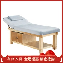 TPK solid wood beauty bed with breast hole beauty salon dedicated home massage massage bed tattoo embroidery spa bed direct sales
