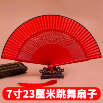 Red Dancing Big Fan Gufeng Female Style Dancing Fan Hanfu Carry-on Folding Fan Model Qipao Walk Show 23 cm