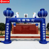 White Matter Arches Bereavement Inflatable White Matter Inflatable Arch White Blue Funeral Air Arches Funeral White Matter Air Mold Door Hall