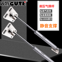 Good gas strut hydraulic rod Pneumatic rod Cabinet gas spring support rod Pneumatic rod Upper door Tatami gas rod