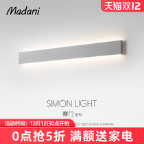 Madani Madani long wall lamp bedside atmosphere light corridor led up and down luminous leisure area wall lamps