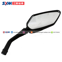 SYM Xia Xing Sanyang locomotive JOYMAX Z300 SYM 300 right rearview mirror rear mirror right reflection