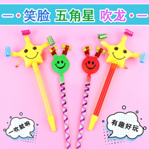 Childrens blowing dragon roll whistle Net red stalls push cartoon blowing dragon exercise vital capacity gas six childrens day toys