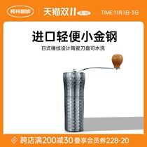 Colin Kawasaki hand-cranked coffee bean grinder Japan imported metal portable washable grinder