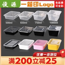 Toshiyuan Thickened Disposable Meal Kit Rectangular Day Style Takeaway Boxed Boxplastic Lunch Box Plastic Lunch Box 500ml With Lid