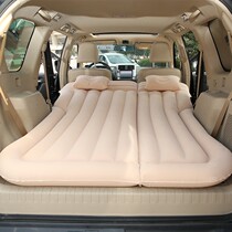 Lincoln MKC Navigator Aviator Adventurer SUV Car inflatable mattress Multi-function travel air cushion Rest pad