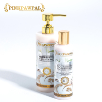 Thailand Pinkpawpal7 Nutrition Mosui Dog and Cat Universal Raceway Beauty Hair Daily Care Jingdong Logistics