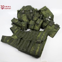 Cold War era re-engraved Russian 6sh117 combat equipment molle bag Russian little green man tactical vest