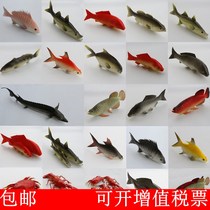 Simulation fish model fake carp model Hotel store decorations simulation lobster crab model fake fish furnishings