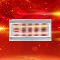 Light warm bathroom bathroom embedded aluminum buckle ultra-thin household toilet heating integrated ceiling carbon fiber bath lamp