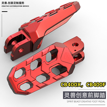 Suitable for Honda CB400X CB400X CB400F front pedal enlarged and widened front foot stepping front footrest spirit beast modification parts
