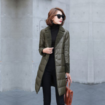 New Haining Leather Women's Middle School Long Thin Sheepskin Down Jacket Sheep Shearing Lapel Jacket Anti-Season Leisure