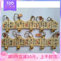 Taiwan tourist souvenirs ornaments successful small words ornaments hand letters gifts 8