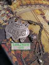 Youyi Pavilion custom link