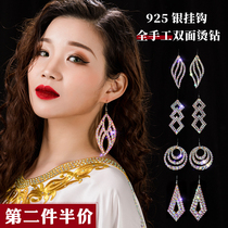 Qingcheng Dance 2020 new belly dance earrings all handmade hypoallergenic earrings performance jewelry SP009