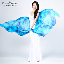 The dance of the new belly dance scarf silk tie-dyed dance performance big hand yarn SJ006
