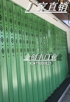 Fully enclosed plate harmonious pull gate Carved folding door Sliding door Hollow through flower folding shutter door Shop door