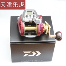 DAIWA new electric wheel SEABORG 800MJ 800MJS boat fishing wheel electric stranded wheel high speed version